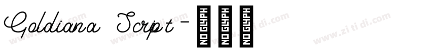 Goldiana Script字体转换